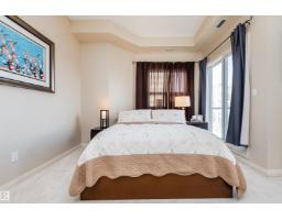 #1302 9819 104 St Nw, Edmonton, AB T5K0Y8 Photo 22