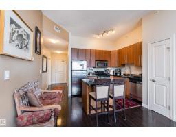 #1302 9819 104 St Nw, Edmonton, AB T5K0Y8 Photo 15