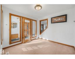 Utility room - 16512 87 St Nw, Edmonton, AB T5Z3X1 Photo 12