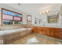 16512 87 St Nw, Edmonton, AB T5Z3X1 Photo 25