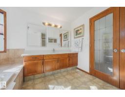 16512 87 St Nw, Edmonton, AB T5Z3X1 Photo 26