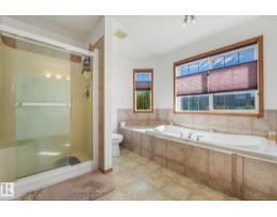 16512 87 St Nw, Edmonton, AB T5Z3X1 Photo 27