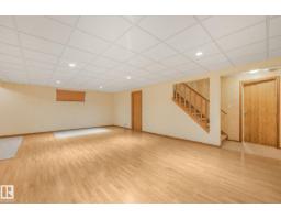 16512 87 St Nw, Edmonton, AB T5Z3X1 Photo 30