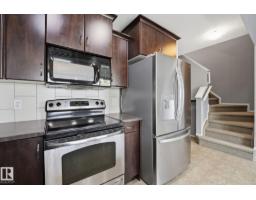 Laundry room - 15 Red Canyon Wy, Fort Saskatchewan, AB T8L0E7 Photo 7
