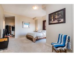#1302 9819 104 St Nw, Edmonton, AB T5K0Y8 Photo 20