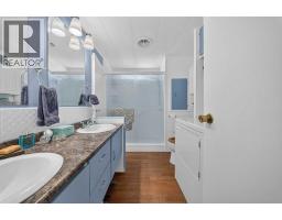 96A, 2300 13 Street N - photo 22