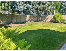 1218 Great Lakes Place S - photo 2