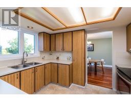 Utility room - 5 Chalice Court, Ottawa, ON K2J2H7 Photo 12