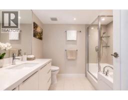 455 Beach Crescent, Vancouver, BC V6Z3E5 Photo 10