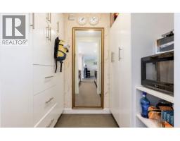 455 Beach Crescent, Vancouver, BC V6Z3E5 Photo 6