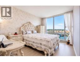 455 Beach Crescent, Vancouver, BC V6Z3E5 Photo 8