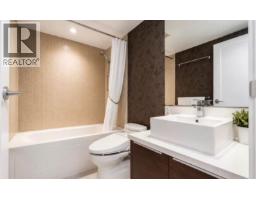 455 Beach Crescent, Vancouver, BC V6Z3E5 Photo 9