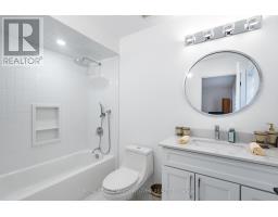 26 Emperor Drive, Brampton, ON L6P1X5 Photo 21