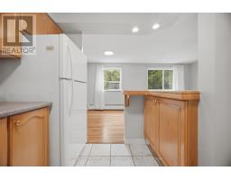 205 - 24 Ransom Street, Halton Hills, ON L7J1S3 Photo 14