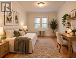 Main - 1691 Bathurst Street, Toronto, ON M5P3K2 Photo 10