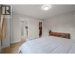3804 Sarcee Road Sw, Calgary, AB T3E7W9 Photo 23