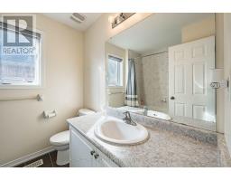 157 Powell Road, Brantford, ON N3T0E5 Photo 35