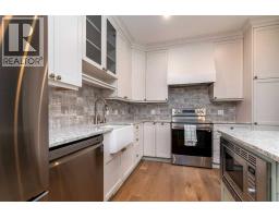 Furnace - 6113 20 Street Close, Lloydminster, AB T9V3R3 Photo 11