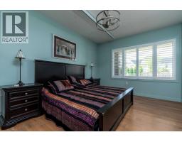 6113 20 Street Close, Lloydminster, AB T9V3R3 Photo 16