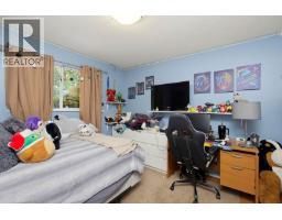 12476 231b Street, Maple Ridge, BC V2X0G1 Photo 15