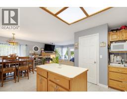 12476 231b Street, Maple Ridge, BC V2X0G1 Photo 8