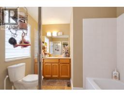 12476 231b Street, Maple Ridge, BC V2X0G1 Photo 13