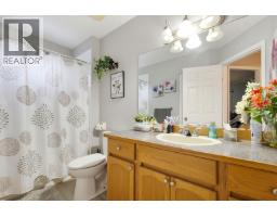 12476 231b Street, Maple Ridge, BC V2X0G1 Photo 16
