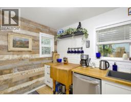 12476 231b Street, Maple Ridge, BC V2X0G1 Photo 22