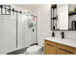 12476 231b Street, Maple Ridge, BC V2X0G1 Photo 27