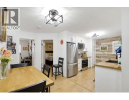 12476 231b Street, Maple Ridge, BC V2X0G1 Photo 19