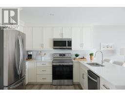 93 Keri Drive, Cornwall, PE C0A1H0 Photo 14