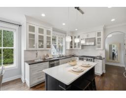 927 163 Street, Surrey, BC V4A9T8 Photo 7