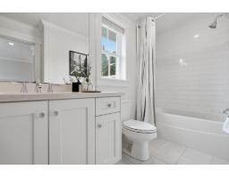 927 163 Street, Surrey, BC V4A9T8 Photo 17