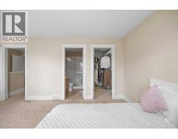 24, 9000 Wentworth Avenue SW - photo 26