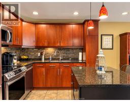 4pc Bathroom - 2231 Luxury, Windsor, ON N8P1W9 Photo 6
