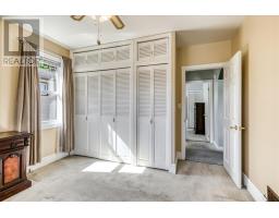 191 Levesque Street, Sudbury, ON P3B3T2 Photo 15