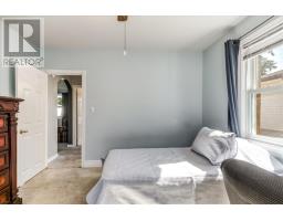 191 Levesque Street, Sudbury, ON P3B3T2 Photo 17