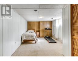 191 Levesque Street, Sudbury, ON P3B3T2 Photo 23