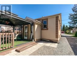191 Levesque Street, Sudbury, ON P3B3T2 Photo 28