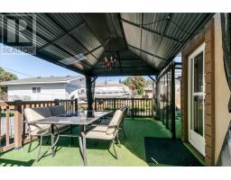 191 Levesque Street, Sudbury, ON P3B3T2 Photo 29