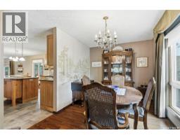 4pc Bathroom - 2654 Kliman Crescent, Regina, SK S4V0M2 Photo 11