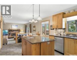 Dining nook - 2654 Kliman Crescent, Regina, SK S4V0M2 Photo 13