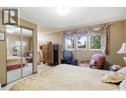 2654 Kliman Crescent, Regina, SK S4V0M2 Photo 27
