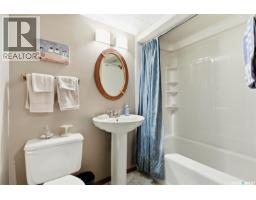 2654 Kliman Crescent, Regina, SK S4V0M2 Photo 45