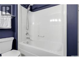 805 1901 Victoria Avenue, Regina, SK S4P3R4 Photo 24