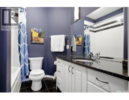 805 1901 Victoria Avenue, Regina, SK S4P3R4 Photo 29