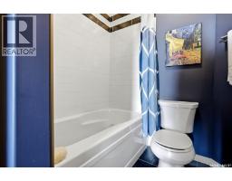 805 1901 Victoria Avenue, Regina, SK S4P3R4 Photo 30