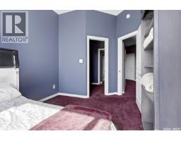 805 1901 Victoria Avenue, Regina, SK S4P3R4 Photo 31