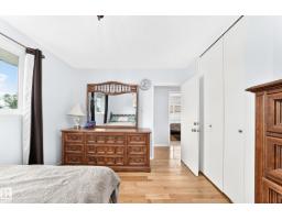 7312 Delwood Rd Nw, Edmonton, AB T5C3A7 Photo 12
