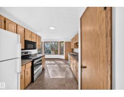 #100 23016 Twp Rd 504, Rural Leduc County, AB T0B3M1 Photo 7